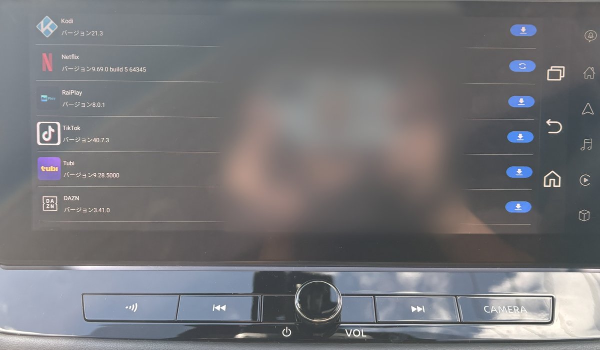 App Hubを開き直すと、Kodi・Netflix・TikTok・DAZNなど追加できるアプリの一覧が表示された