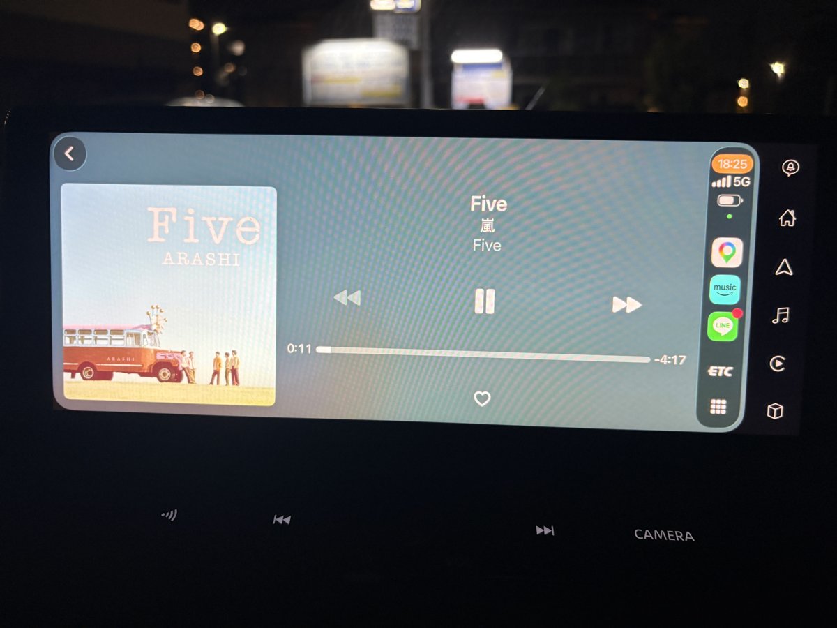 CarPlay画面でAmazon Musicを再生中
